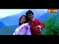 Arubum Thalire Remastered Chandralekha 1995 Arunmozhi Geetha