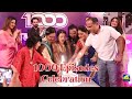 Nath Krishna Aur Gauri Ki Kahani 1000 EPISODE Celebration Chahat Pandey Aalisha Panwar Dangal TV