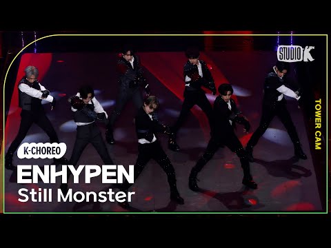 [K-Choreo Tower Cam 4K] 엔하이픈 'Still Monster ' (ENHYPEN Choreography) l @MusicBank KBS 231117
