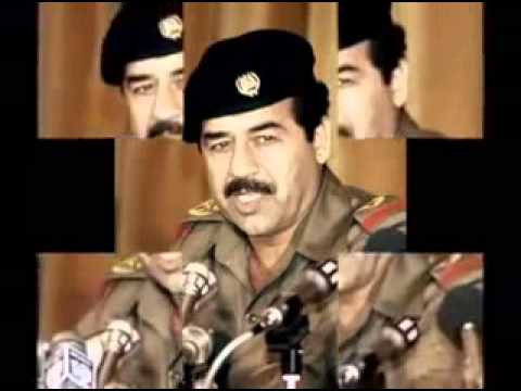 Karim El Gang   صدّام