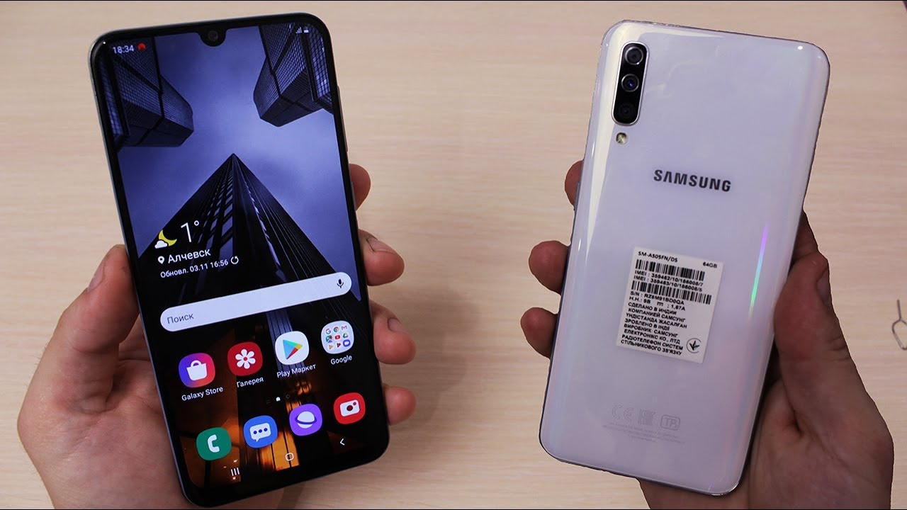 Xiaomi Note 7 Samsung A50