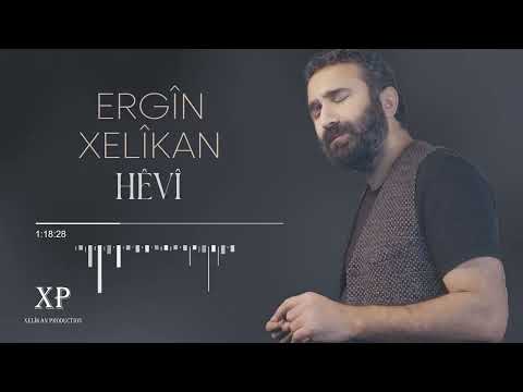Ergîn Xelîkan - Hêvî [Official Music]