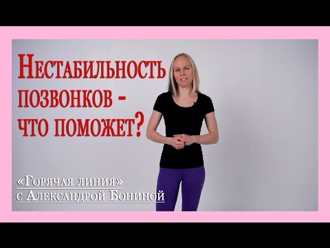Надрыв латеральной связки коленного сустава Опоясывающая боль в области желудка и спины по утрам