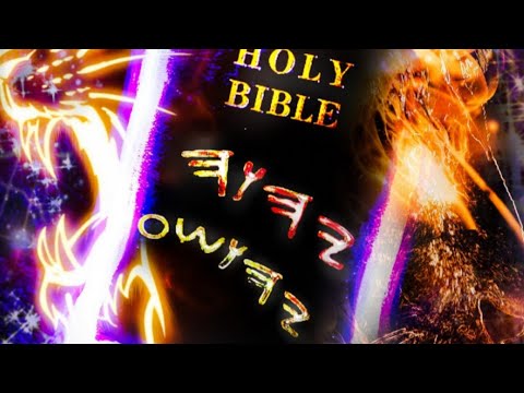 They shall awake, some to everlasting life, and some to shame and everlasting contempt.