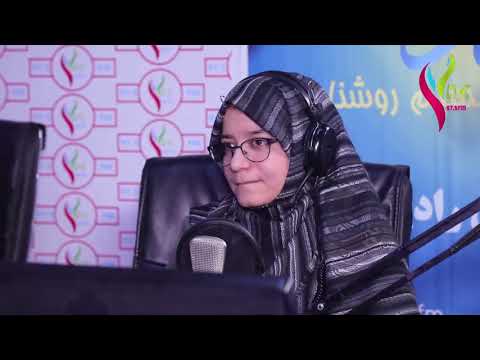 الهام: قسمت 129 - مسوولیت های زن در مقابل خانواده واجتماع