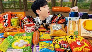 Download lagu ASMR MUKBANG convenience store store, FIRE Noodle, HOT DOG, GIMBAP, Tteokbokki EATING SOUND ! mp3 Download lagu ASMR MUKBANG convenience store store, FIRE Noodle, HOT DOG, GIMBAP, Tteokbokki EATING SOUND ! mp3