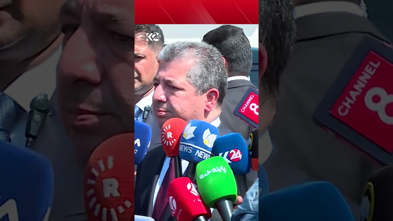 ڤیدیۆ | مەسرور بارزانی: سەرەتا با بێن، پەرلەمان کارابکەنەوە
