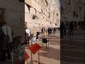 Western Wall In Jerusalem The Wailing Wall הַכּוֹתֶל הַמַּעֲרָבִי Holiest Place