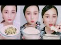 EP 195 WHITE SESAME SEED X PASSION FRUIT EATING