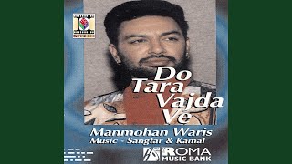 Download lagu Do Tara Vajda Ve mp3 Download lagu Do Tara Vajda Ve mp3