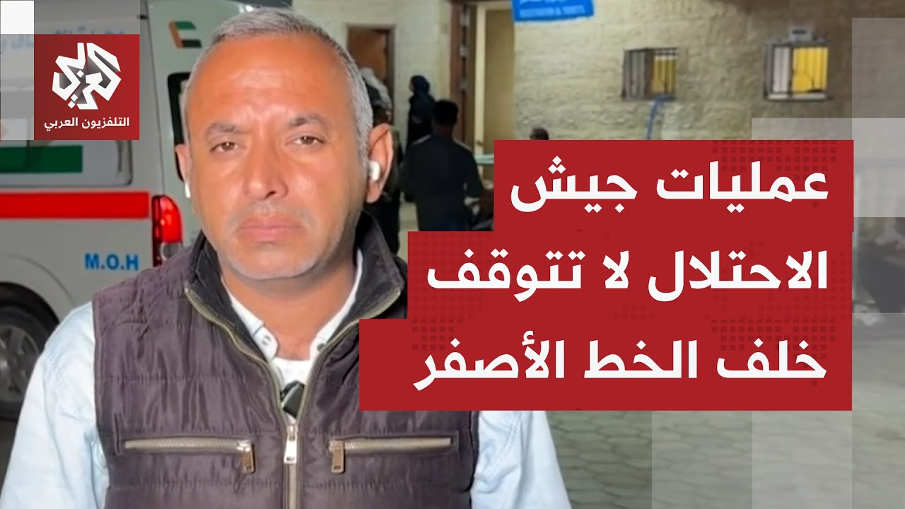 عمليات نسف إسرائيلية متواصلة لمربعات سكنية بغزة وكاتس يطلب من الجيش تدمير جم