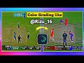 Color Grading like @rizu.16 | Cricket Video Editing 🤗