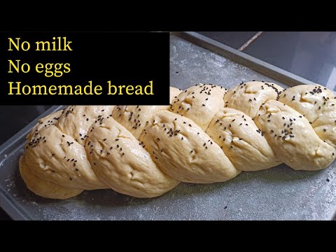 How to make bread at home from scratch/Yiga okola omugaati.#bread #video #uganda #ugandankitchen