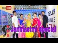 Har Taraf Hai Ye Shor Janmastmi Special Vaastav The Reality 1999 Nik Dance Studio Nikhil