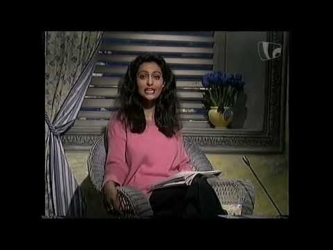 Ulster TV continuity (1992) (Lata Sharma)