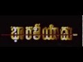 Pachani Chilukalu Bharateeyudu