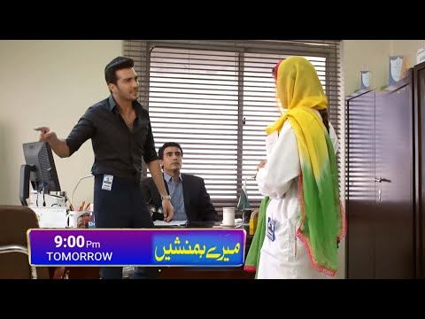 Meray Humnasheen Episode 21 Promo | Meray Humanasheen Episode 21 Teaser | Humnasheen Episode 21