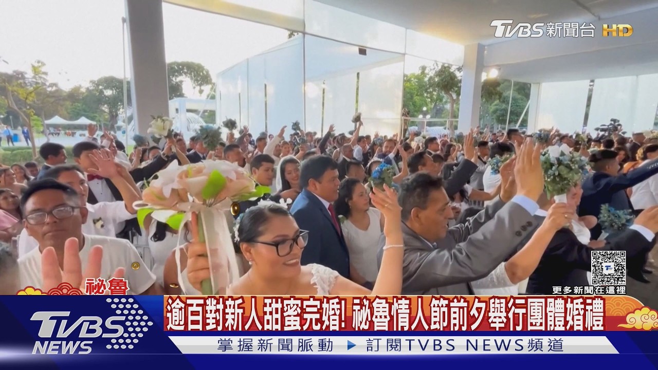 影音/情人節浪漫代價高!美巧克力價飆逾14% 玫瑰也漲荷包恐大失血