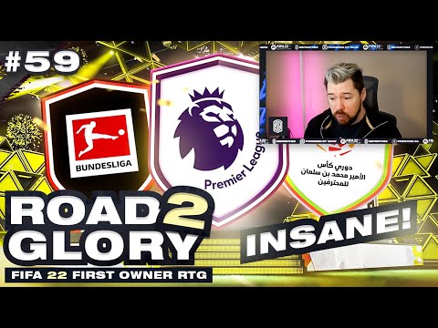 New League SBC's Are Insane!! - RTG Ep. 59.