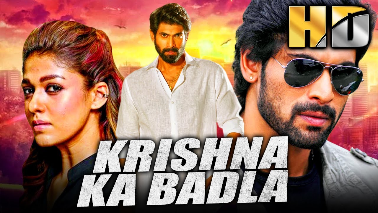 क्रिशना का बदला (Krishnam Vande Jagadgurum) Rana Daggubati की एक्शन हिंदी डब्ड फ