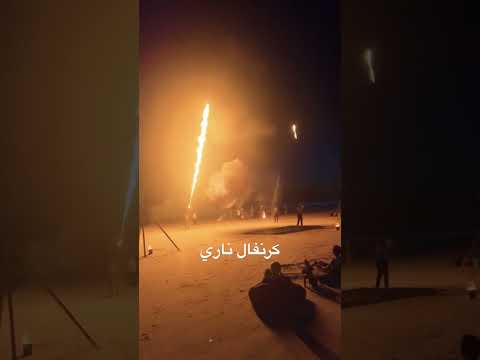 شاهد احتفالات نارية في شاطئ لانكاوي ماليزيا Watch the fiery celebrations at Langkawi Beach, Malaysia