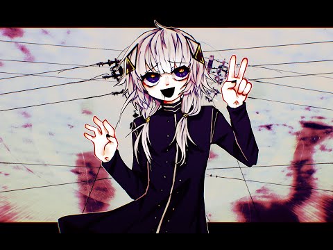 Like the Bile From My Mouth