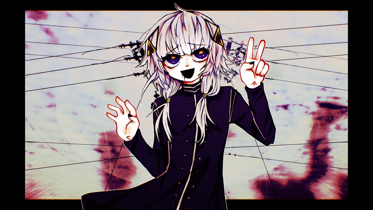 Like the Bile From My Mouth