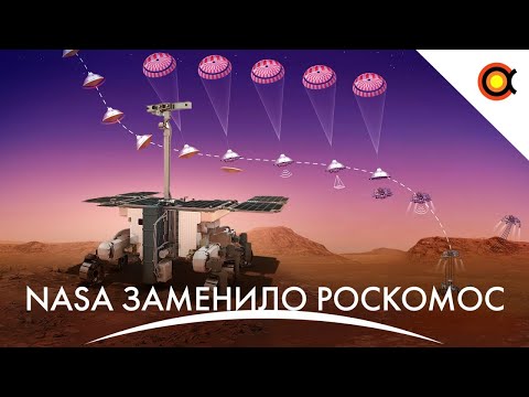 NASA заменило «Р*скосмос», Европа создаст грузовой корабль, Самая мощная вспышка Солнца