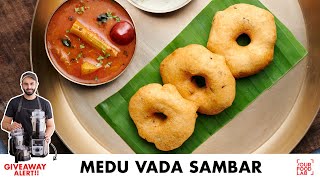 Medu Vada Sambar Recipe | Secret Hotel Sambar Masala | होटल जैसा मेदू वडा साम्बर | Chef Sanjyot Keer