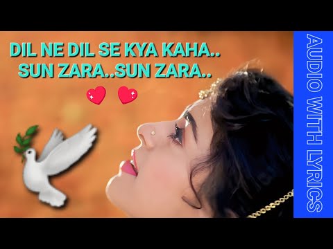 dil ne dil se kya kaha | Aaina |Lata mangeshkar | Nitin mukesh |Jackie shroff |Juhi chawla