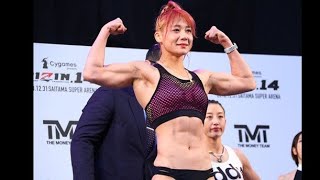 マッチョな渡辺華奈、タンクトップ姿でズブ濡れに！『KUNOICHI』7年ぶり参戦も池ドボン[Japan news]「めちゃ悔しく寝れないレベル」