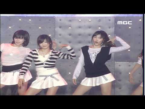 SNSD 070927 Beginning