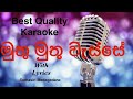 Muthu Muthu Wasse Karaoke Somasiri Medagedara Shashika Nisansala With Flashback Sinhalakaraoke