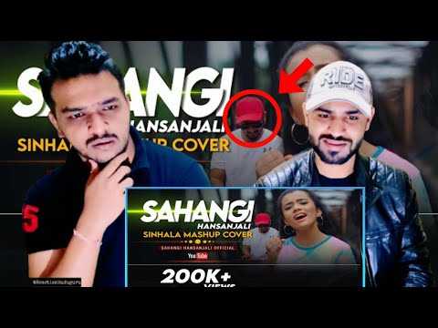 Sahangi Hansanjali - Sinhala Mashup Cover Official Music video(REACTION)