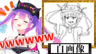 【#1MT】自画像が傑作すぎて笑いが止まらない常闇大先生【ホロライブ切り抜き】