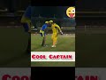 Captain MS Dhoni Funny Moments Viral Msdhoni Ipl Funnyvideo