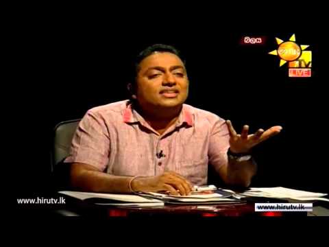 Hiru TV