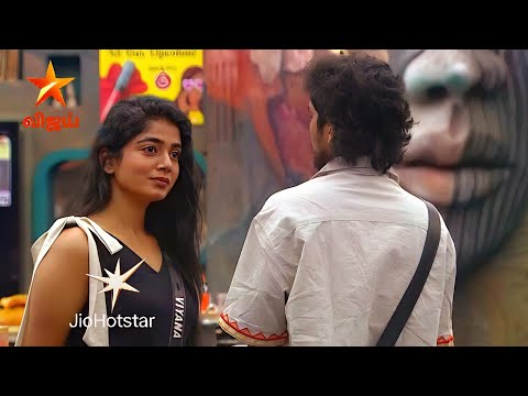 Bigg Boss Tamil 9 - Viyana Love Propose To Fj 😍 Shocking Twist | Promo 3 | 14th November 