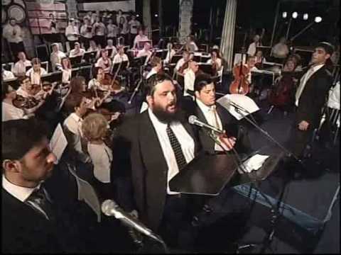 Lo tevoshi - Makhrozet kabalat shabat