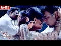 Ram And Priya S Romantic Moments Ep 352 Bade Achhe Lagte Hai TVSerialHindi