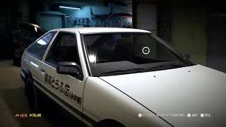 NFS峠ドライブ