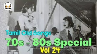 Tamil Old Songs 70s 80s Special Audio Vol 24...