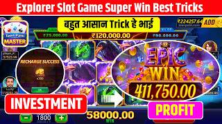 Teen Patti Master | Teen Patti Real Game💥Teen Patti Game Kaise Khele? New Teen P