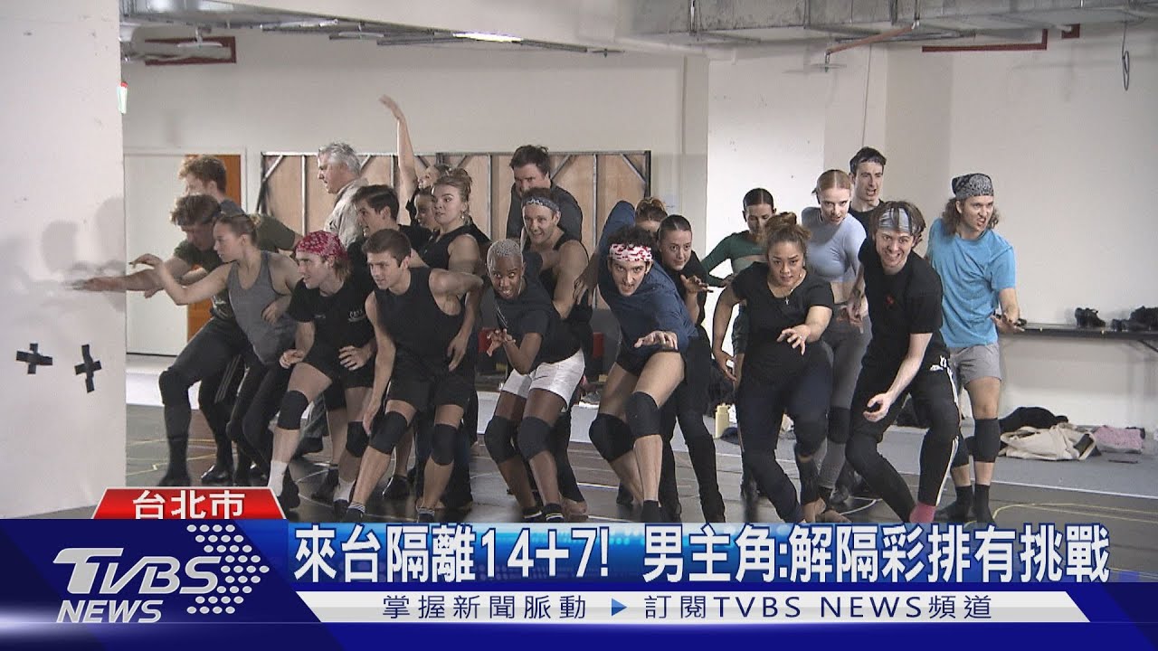 疫情喊卡! 音樂劇「貓」延8月再抵台巡演
