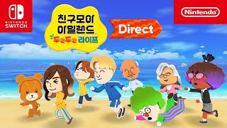 퀘이사존