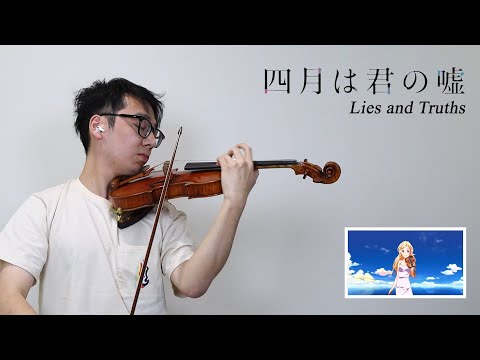 9 Epic Anime Violin Melodies