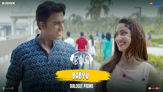 more_videos movie image - 1