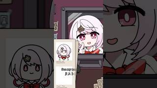 ドアを開けて？👻That's Not My Neighbor Song | "Open The Door" #vtuber  #にじさんじ #thatsnotmyneighbor