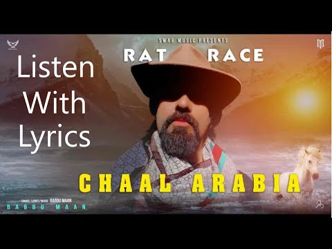Babbu Maan Rat Race Song Lyrics | Babbu Maan Songs Lyrics | Babbu Maan | Latest Punjabi Songs 2020
