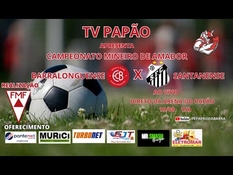 TRANSMISSÃO DO CAMPEONATO MINEIRO DE AMADOR.